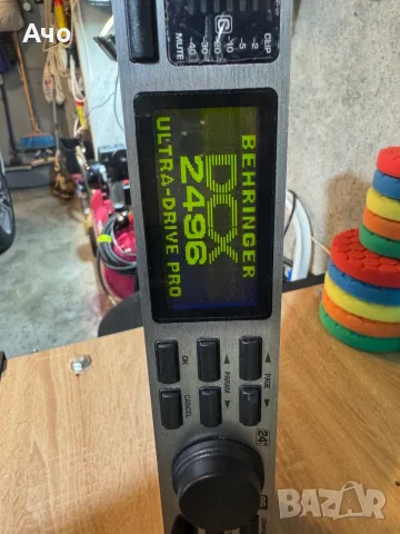 Procesor Behringer DCX-2496 Ultra Drive Pro, снимка 3 - Ресийвъри, усилватели, смесителни пултове - 56364319