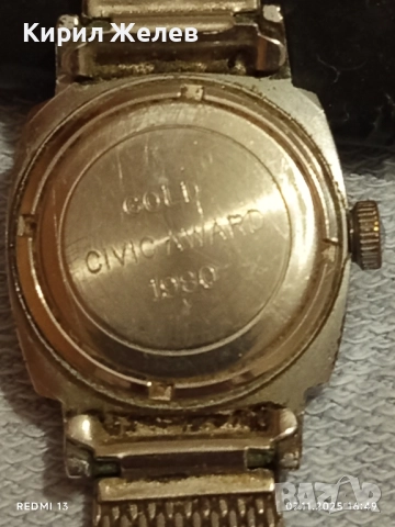 Стар механичен часовник дамски SEKONDA USSR за граждански заслуги 51497, снимка 5 - Антикварни и старинни предмети - 52334334
