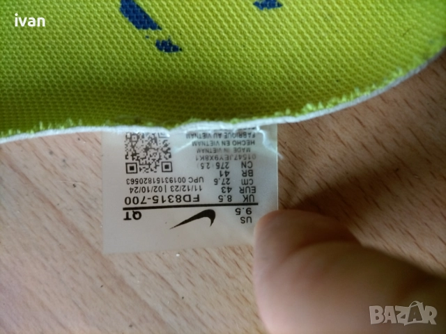  Nike Alphafly 3, снимка 9 - Маратонки - 52206541