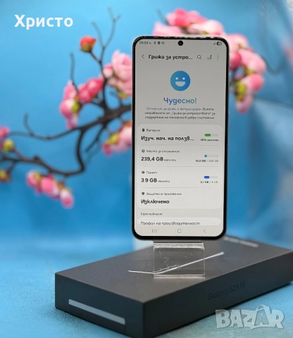ГАРАНЦИОНЕН!!! Samsung Galaxy S25 FE, Dual SIM, 8GB RAM, 256GB, 5G, Бял , снимка 4 - Samsung - 52770989
