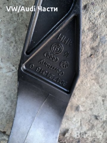 Горна помпа съединител с педал за Ауди А4 Б6 Б7 Ауди А6 Audi A4 B6 B7 Audi A6 8E1721401, снимка 5 - Части - 44451080