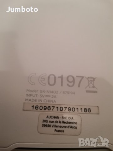 Лаптоп Qilive, снимка 3 - Части за лаптопи - 38764907