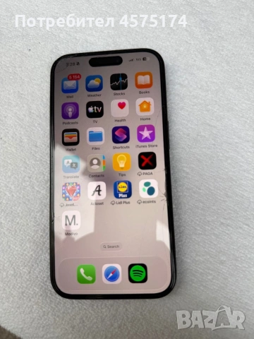 iPhone 16 128gb Black, снимка 4 - Apple iPhone - 54229949
