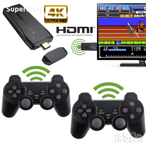2024 4K HDMI Безжична Игра с над 10000 игри с безжични джойстици ps4, снимка 5 - Друга електроника - 42839188