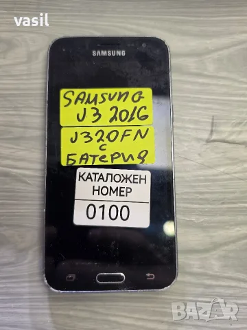 SAMSUNG J3 2016 J320FN части