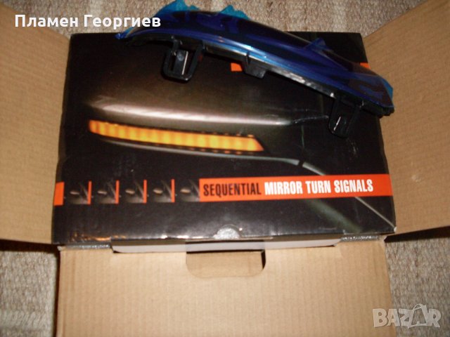 Динамични мигачи за WV , снимка 2 - Части - 31579872