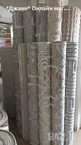 ВСИЧКОО ЗА ВАШИЯ ДОМ ✨, снимка 10 - Други стоки за дома - 51542029