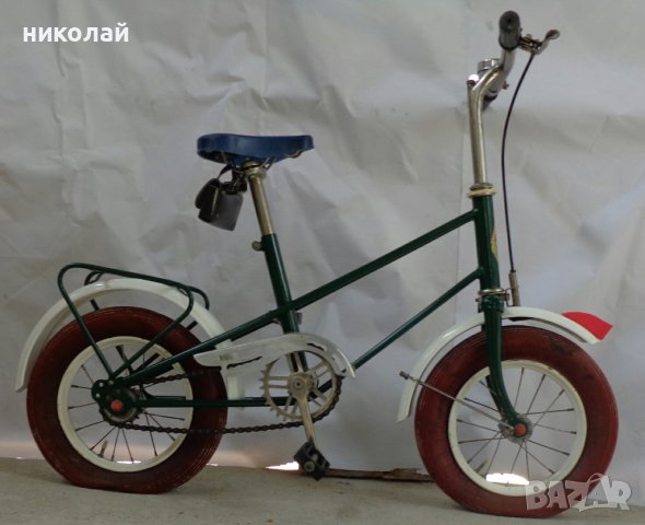 Ретро детски велосипеди марка ( Бабочка) Пеперудка МВ-1, КВД  три броя употребявани 1979 год. СССР, снимка 13 - Велосипеди - 36704314