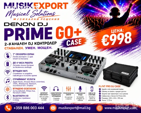 Denon DJ Prime GO+ Case