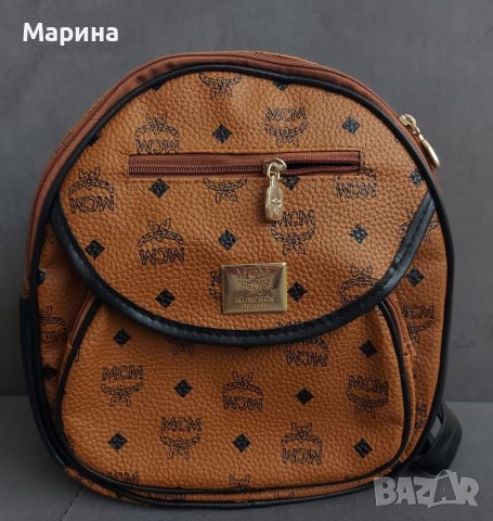 MCM раница, снимка 1 - Раници - 40547048