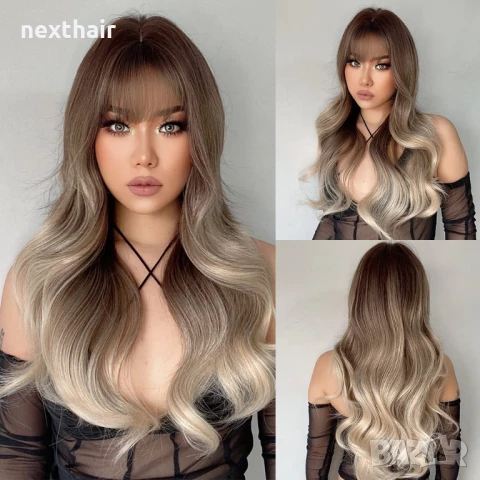 60 см Омбре чуплива перука два цвята кафяви корени и пепеляво руси краища с бретон