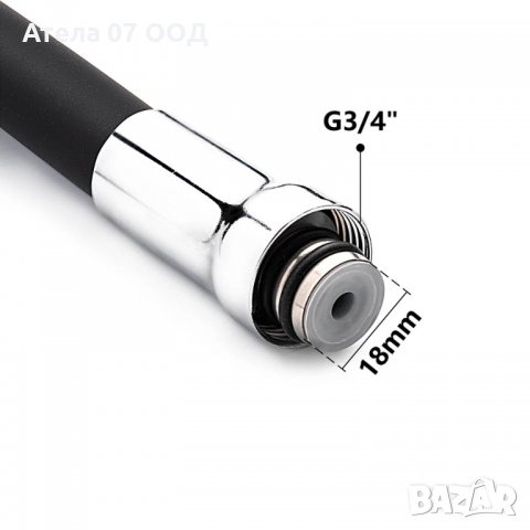 Гъвкав чучур за смесител  КОД 3, снимка 2 - Смесители - 29393150