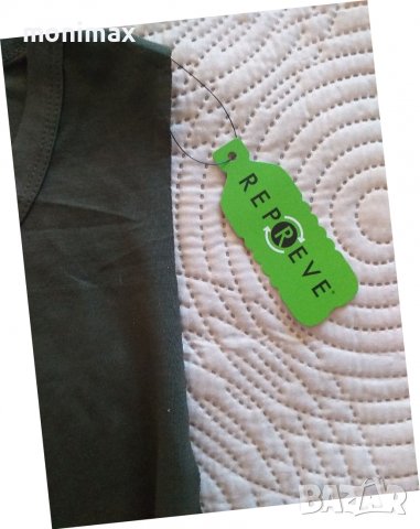 Потник за спорт Northern spirit S / M, снимка 3 - Спортни екипи - 36904240