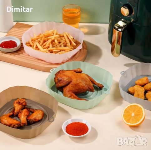 Силиконова тавичка за air fryer , снимка 1 - Съдове за готвене - 39579807