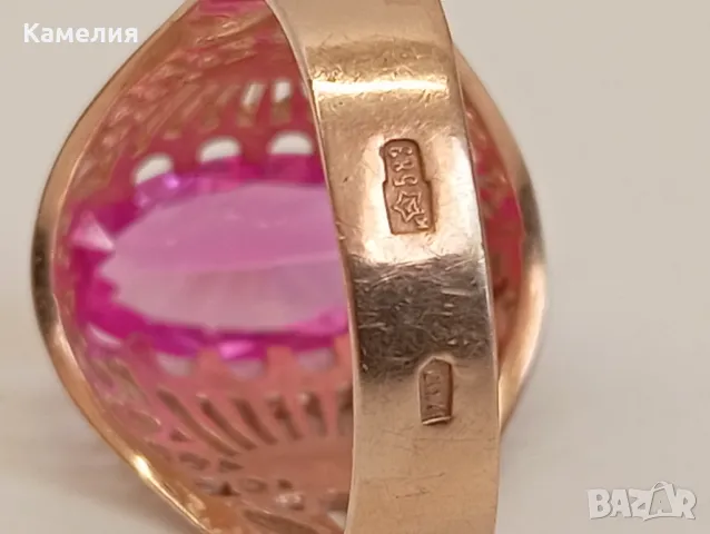 Руско злато , снимка 7 - Пръстени - 48088173