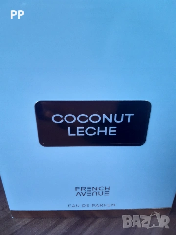 Дубайски парфюм Coconut leche 80ml, снимка 2 - Унисекс парфюми - 53184750