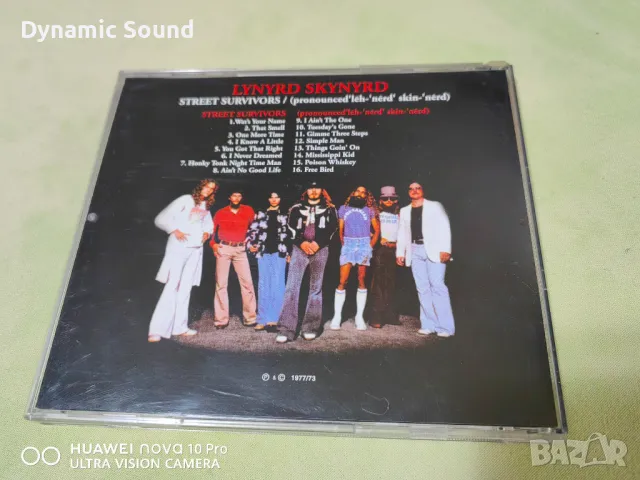 СД Руски лицензни и неофициални издания - по 14 лв, снимка 12 - CD дискове - 49237999