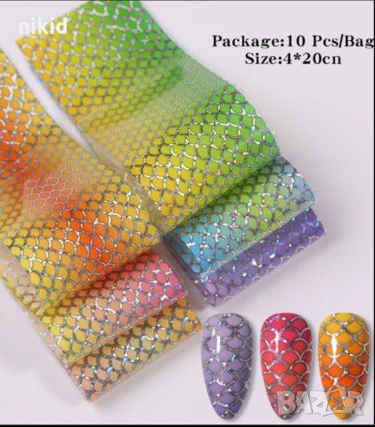 10 бр люспи русалка  декорация декоративно фолио за нокти маникюр 3д