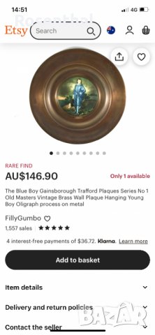 Английски стар стенен плакет за декорация, снимка 6 - Декорация за дома - 39523485