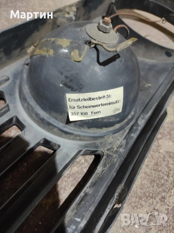 GABEL решетка за голф 2 / джета, снимка 8 - Части - 54154773