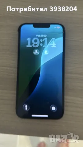 iPhone 13 pro ПРОЧЕТИ ОПИСАНИЕТО!, снимка 6 - Apple iPhone - 56180089