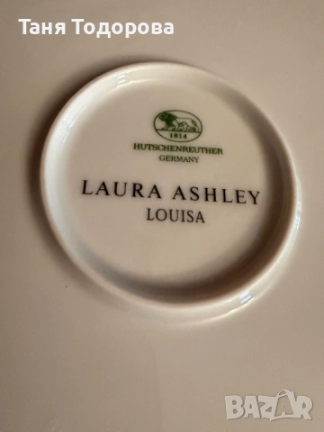 Сервиз за кафе и чай Laura Ashley Louisa, снимка 10 - Сервизи - 54068312