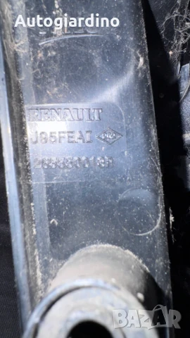 Стопове зa Renault Scenic 2011 - 265550013R / 265500013R, снимка 2 - Части - 51330228