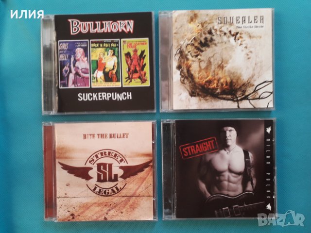 Squealer,Bullhorn,Street Legal,Milan Polak, снимка 1 - CD дискове - 37088212