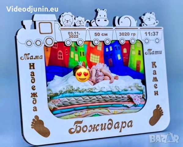 Бебешка визитка- картина, снимка 3 - Подаръци за сватба - 48218438