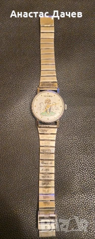 Виктория - ПОБЕДА, снимка 5 - Мъжки - 53878069