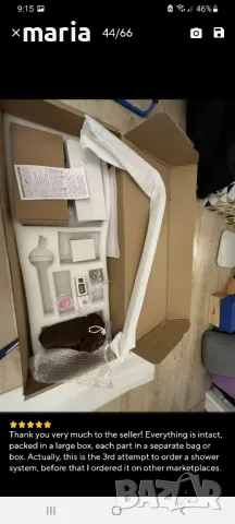 Душ система с 4 функции от масивен материал, снимка 5 - Други стоки за дома - 48023898