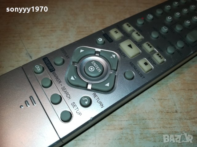 lg hdd/dvd recorder remote 0602211945, снимка 15 - Дистанционни - 31708441