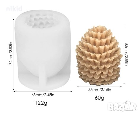 3D отворена шишарка силиконов молд форма калъп шоколад фондан гипс сапун декор свещ смола, снимка 3 - Форми - 38093764