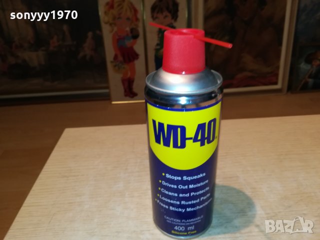 WD-40 400ML 2111211805, снимка 3 - Други инструменти - 34880655
