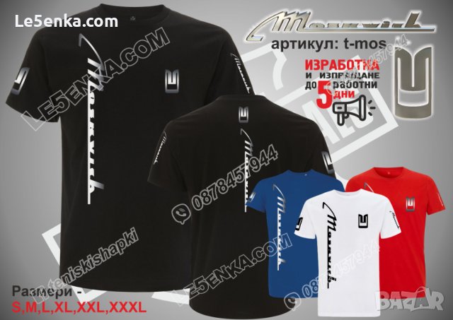Moskvich тениска и шапка st-mos Москвич, снимка 2 - Тениски - 44313338