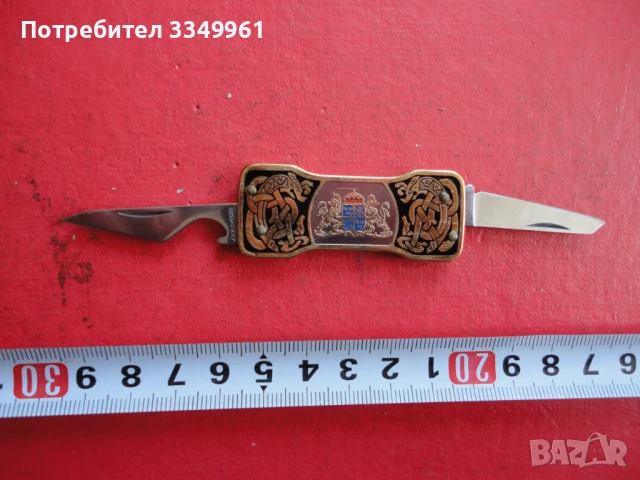 Уникален позлатен нож Eka Sweden с емайл