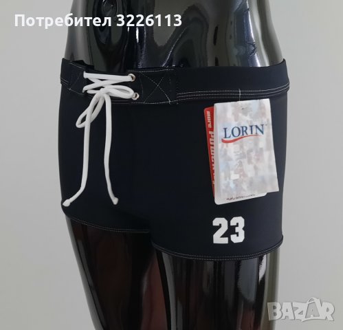Мъжки бански боксер LORIN - M., снимка 1