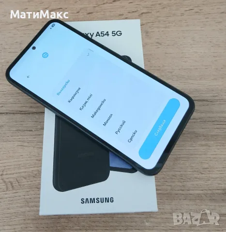 Телефон SAMSUNG A54, снимка 7 - Samsung - 56355698