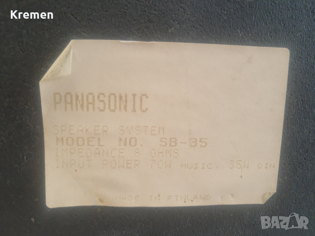 Тонколони Panasonic SB-35, снимка 3 - Тонколони - 44761103