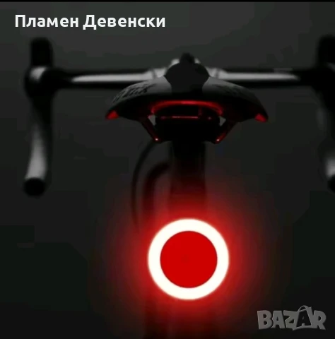 ЛЕД СТОП ЗА ВЕЛОСИПЕД, снимка 1