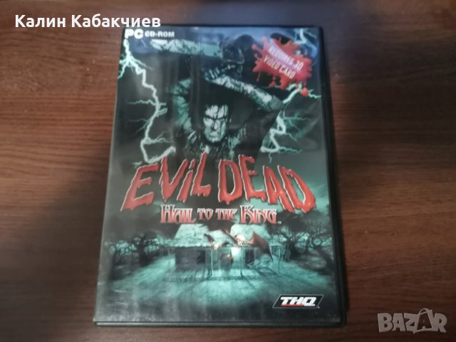 Evil Dead игра PC