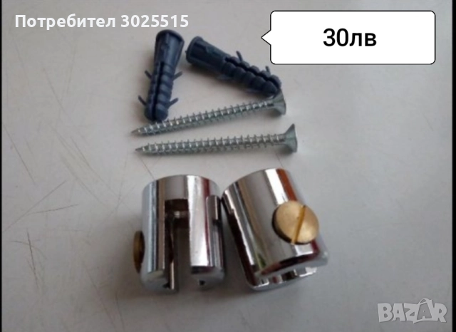 Аксесоари за баня, Нови, снимка 6 - Етажерки - 48352984