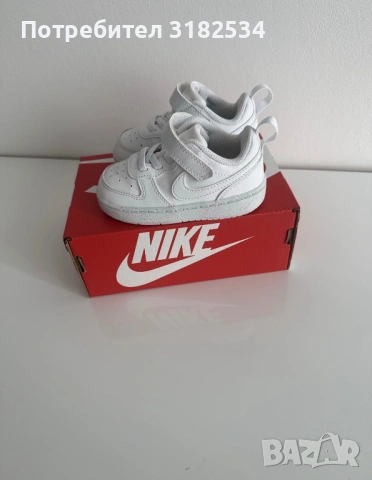 Детски маратонки Nike, снимка 2 - Детски маратонки - 54302440