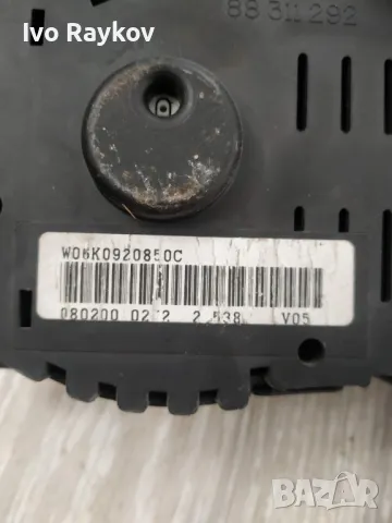 Километраж Seat Ibiza 1999-2002 , 1.9 TDI,  6K0920850C, снимка 9 - Части - 47558154