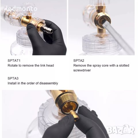 Пенообразувател с дюза за пяна водоструйката Парксайд Керхер Бош дюза водоструйката , снимка 2 - Парочистачки и Водоструйки - 42303640