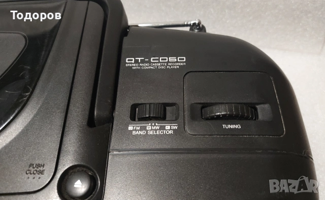Sharp QT-CD50H стерео радиокасетофон със CD плейър , снимка 10 - Радиокасетофони, транзистори - 54289802