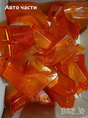 стакла за ретро руски коли москвич.и лада.