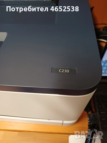 Цветен лазерен принтер, снимка 5 - Принтери, копири, скенери - 52648709