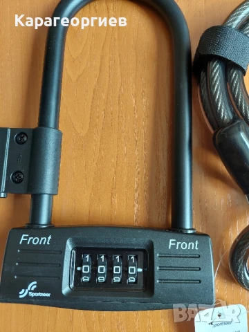 Заключващо устройство за велосипед , снимка 6 - Велосипеди - 50474615