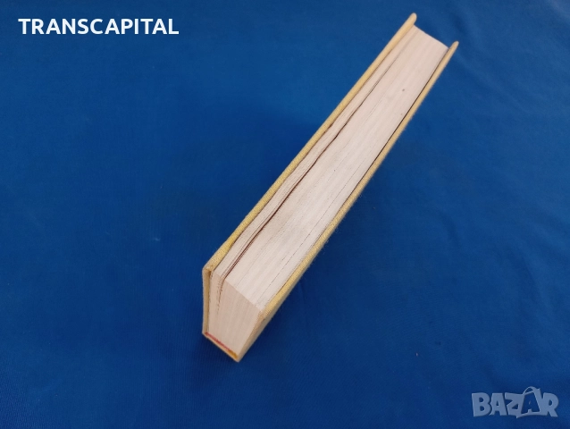 Петър Славински , снимка 3 - Други - 52464740